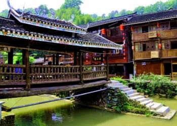 Zhaoxing Dong Village Zhaoxing Dong Village