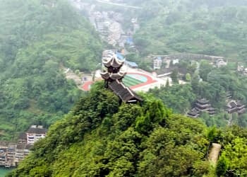 Shiping mountain Shiping mountain