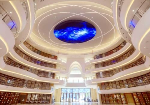Zhejiang Library.jpg Zhejiang Library.jpg
