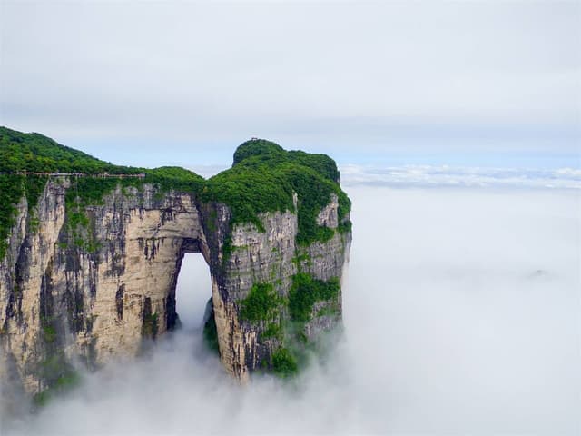 Tianmen Mountain Tianmen Mountain