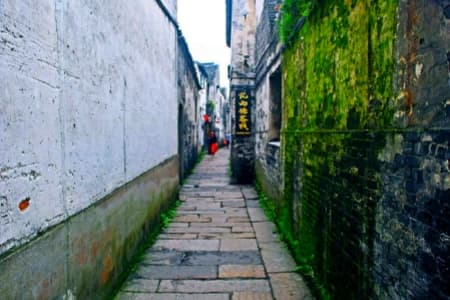 Xitang Xitang