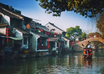 Xitang Xitang