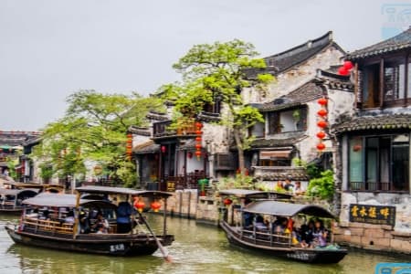 Xitang Xitang
