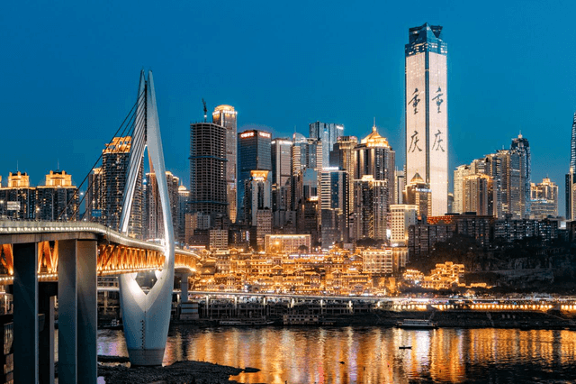 Chongqing-1.png Chongqing-1.png