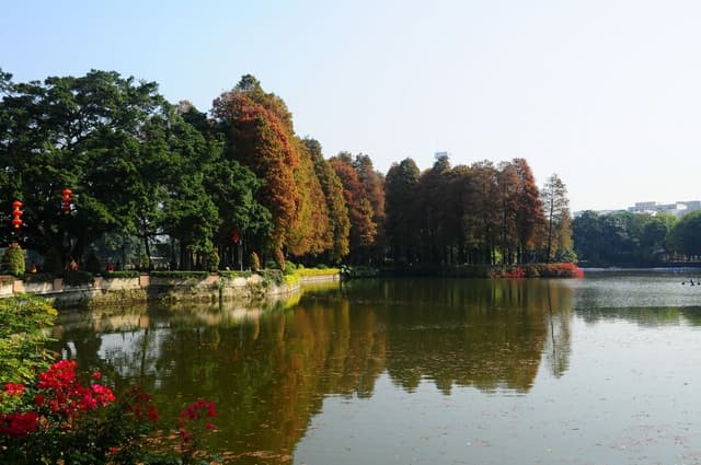 Liuhua Lake Park.jpg Liuhua Lake Park.jpg