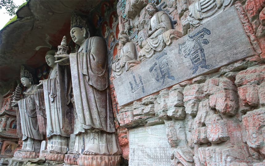 Dazu Rock Carvings.jpg Dazu Rock Carvings.jpg