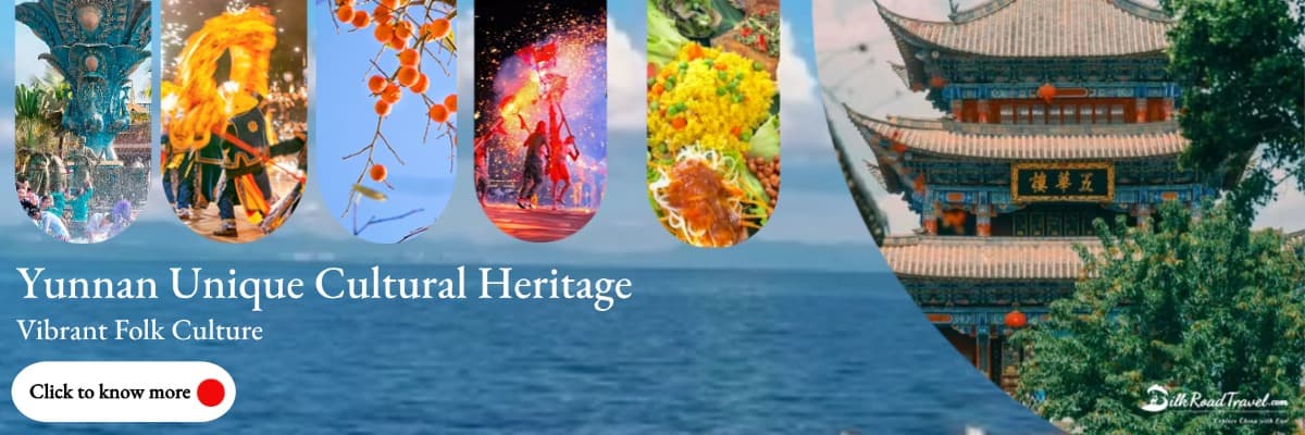 yunnan click to know more.jpg yunnan click to know more.jpg