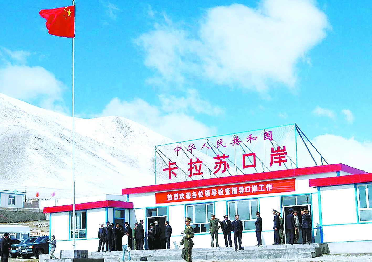 private-transportation-from-kalasu-to-kashgar private-transportation-from-kalasu-to-kashgar