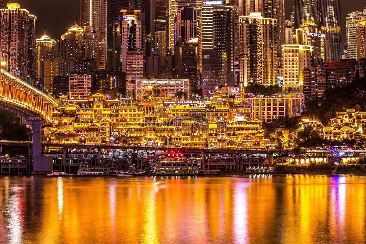 chongqing-2 chongqing-2