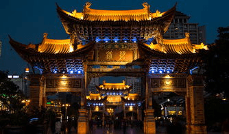jinma-biji-square jinma-biji-square