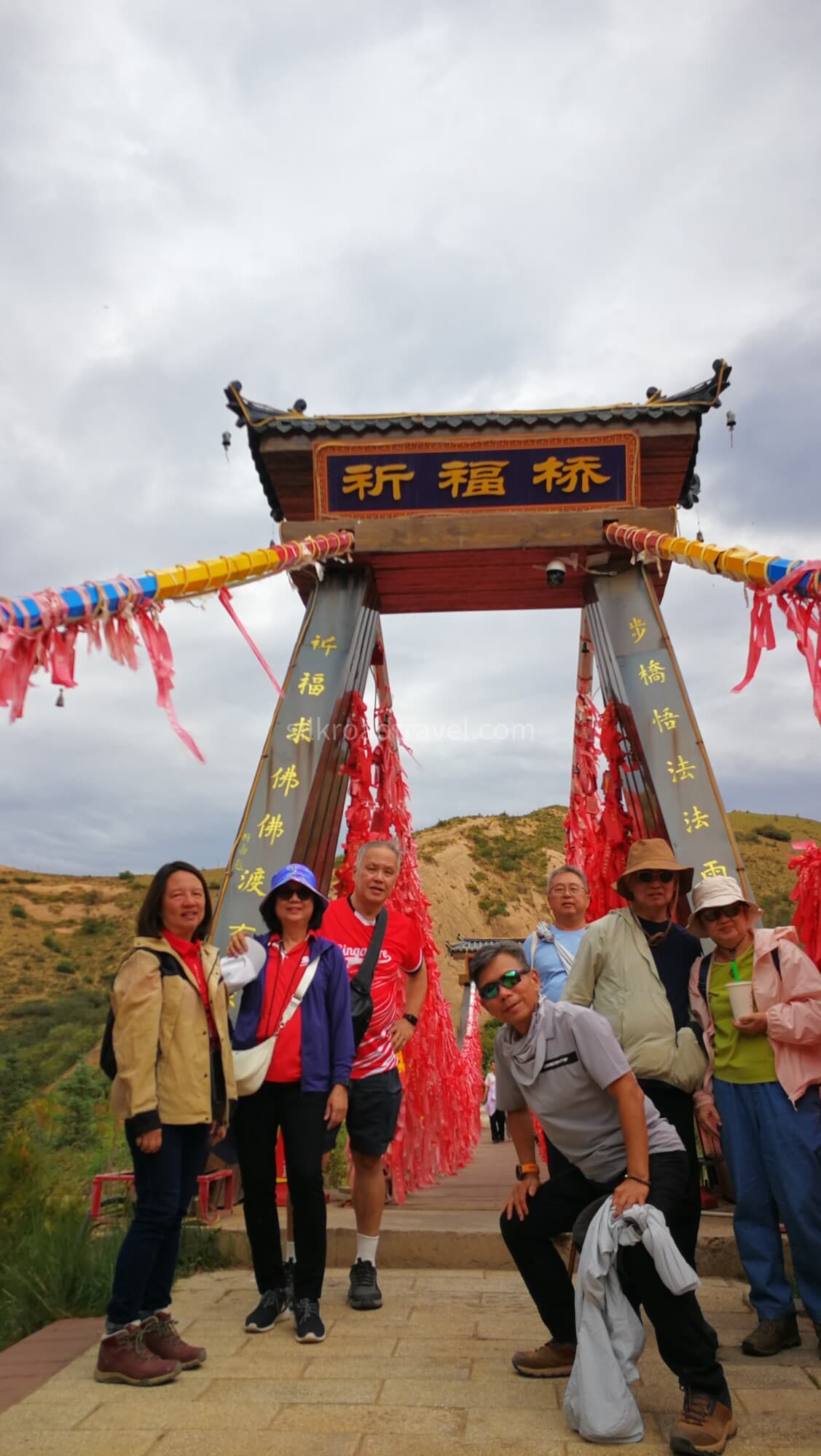 gansu-zhangye-matisi-4