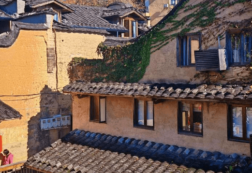 siping-village siping-village