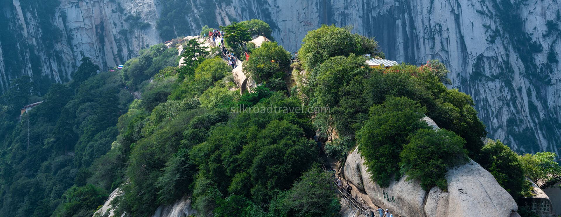 xian-mount-hua-2 xian-mount-hua-2