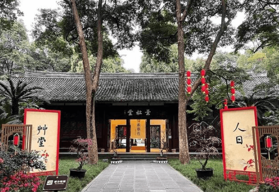 du-fu-thatched-cottage du-fu-thatched-cottage