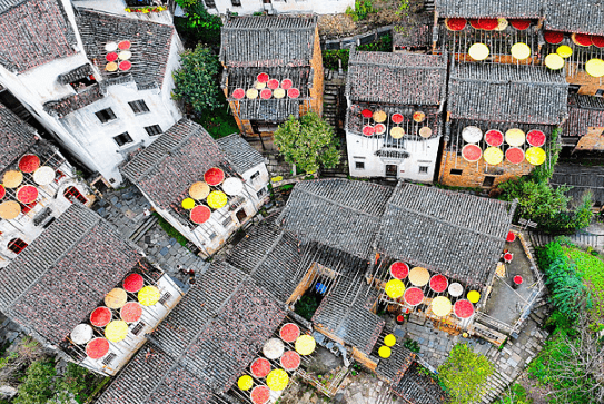 huangling-hill-village huangling-hill-village