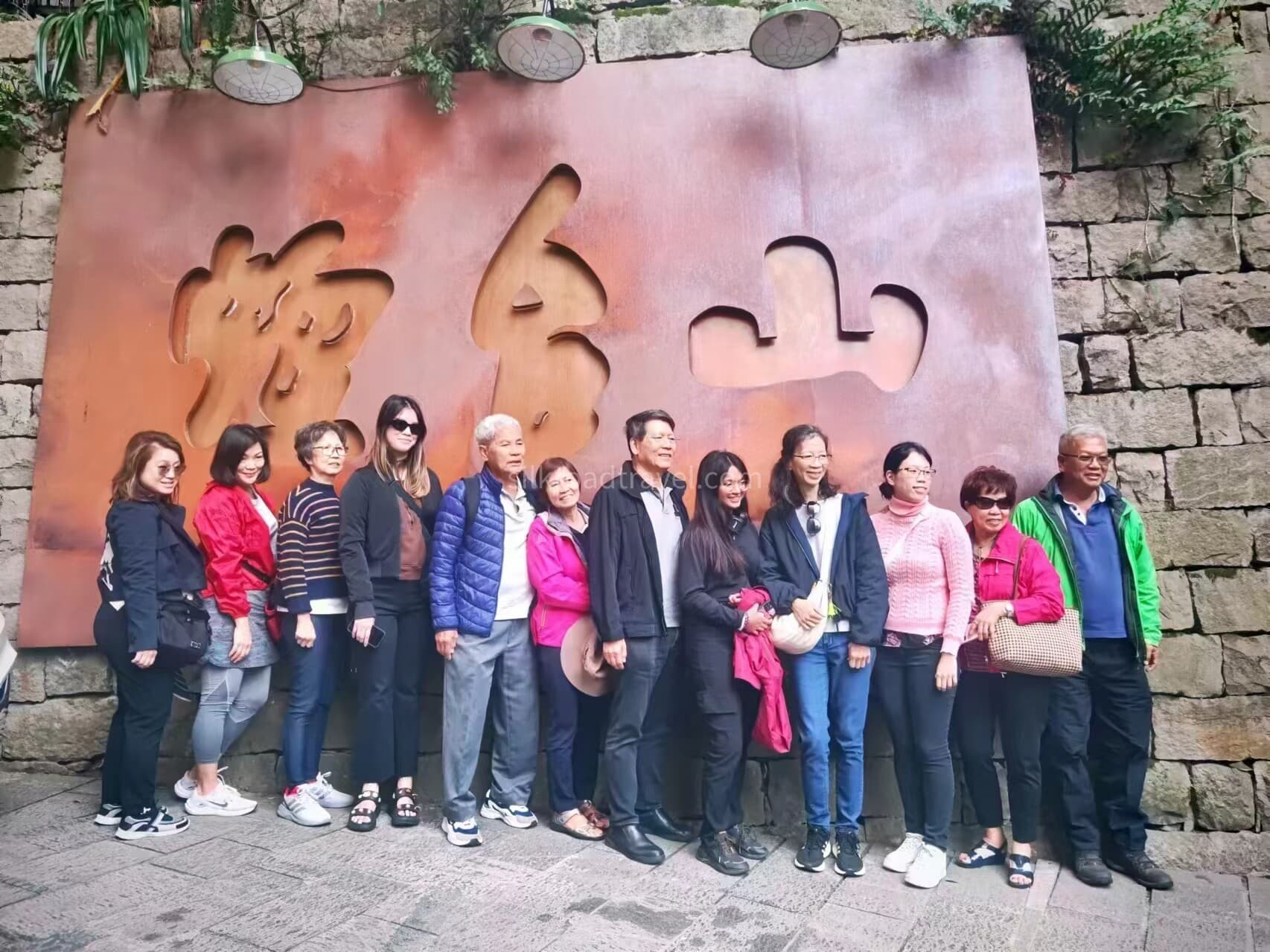 fujian-8