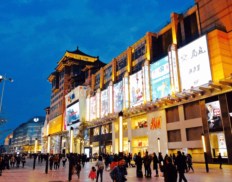 wangfujing-2 wangfujing-2
