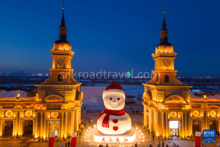 harbin-2 harbin-2