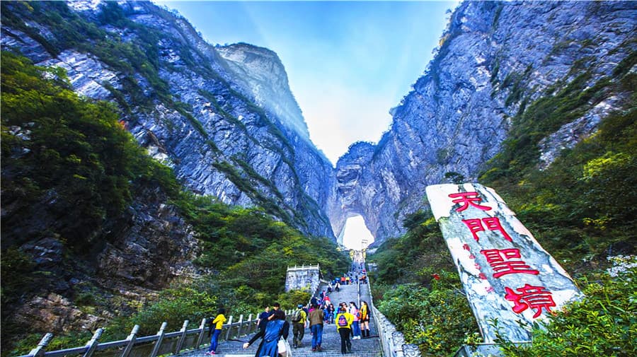 3-days-private-train-tour-to-zhangjiajie-from-guangzhou 3-days-private-train-tour-to-zhangjiajie-from-guangzhou