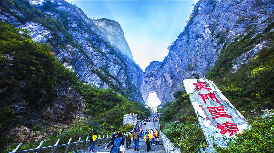 3-days-private-train-tour-to-zhangjiajie-from-guangzhou 3-days-private-train-tour-to-zhangjiajie-from-guangzhou
