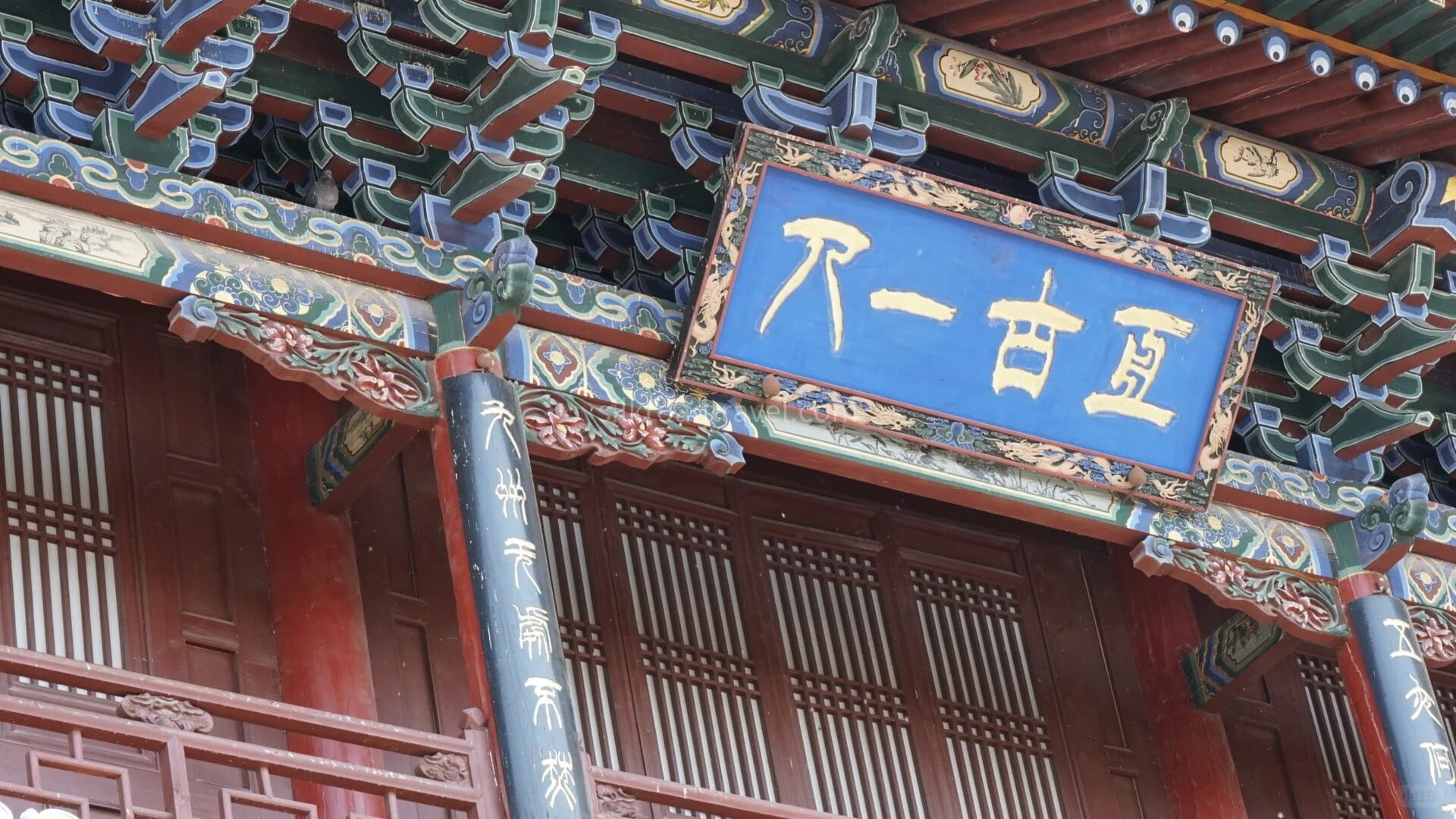 8-days-beijing-pingyao-xian-exploration-tour 8-days-beijing-pingyao-xian-exploration-tour