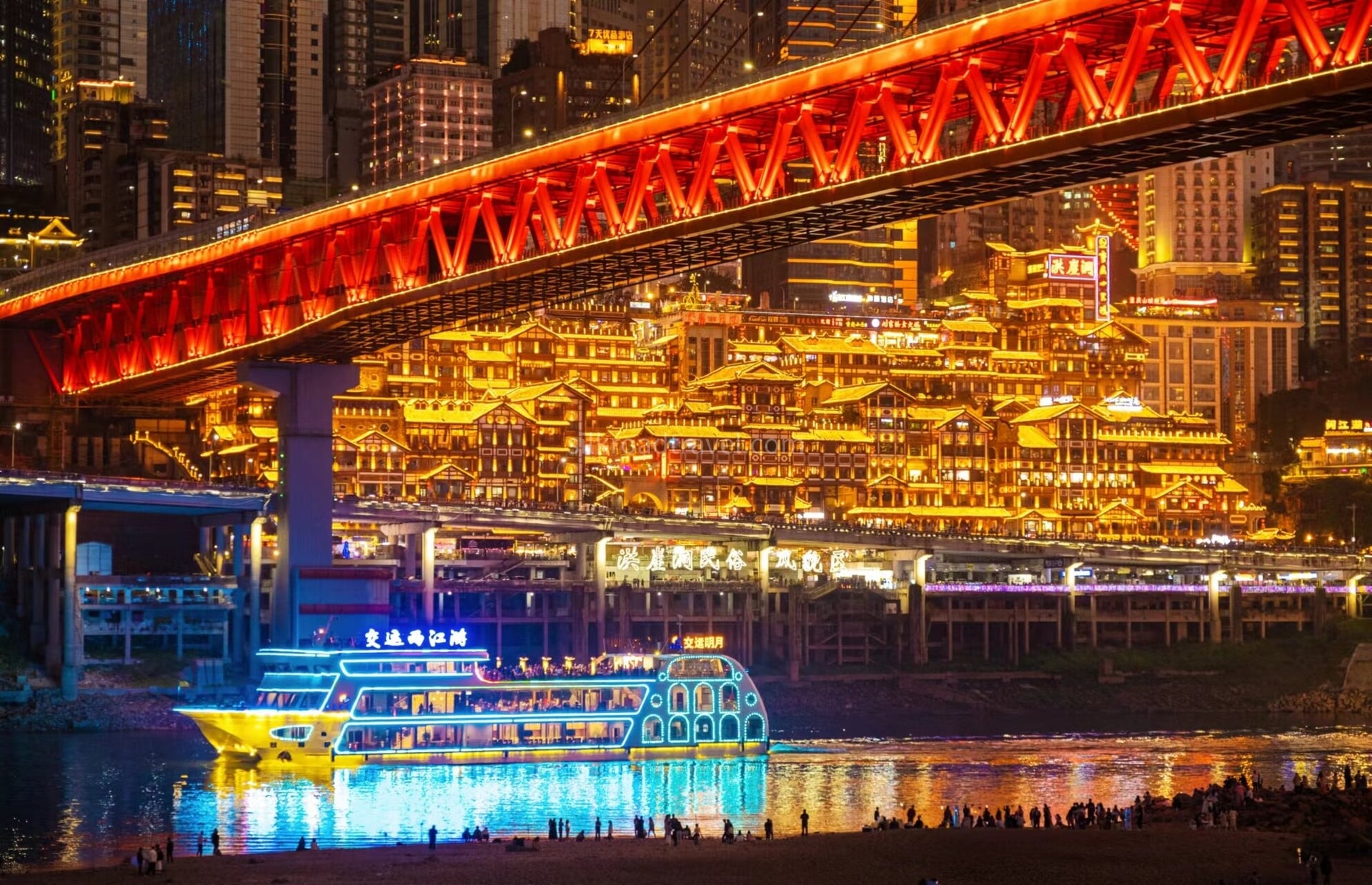 5-days-chongqing-wulong-adventure 5-days-chongqing-wulong-adventure