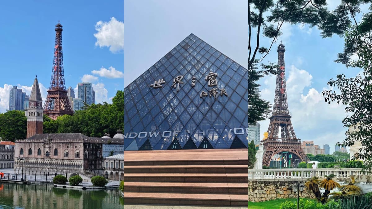 Window of the World.jpg Window of the World.jpg