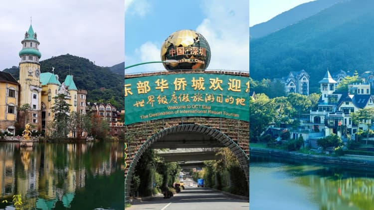 Overseas Chinese Town East.jpg Overseas Chinese Town East.jpg