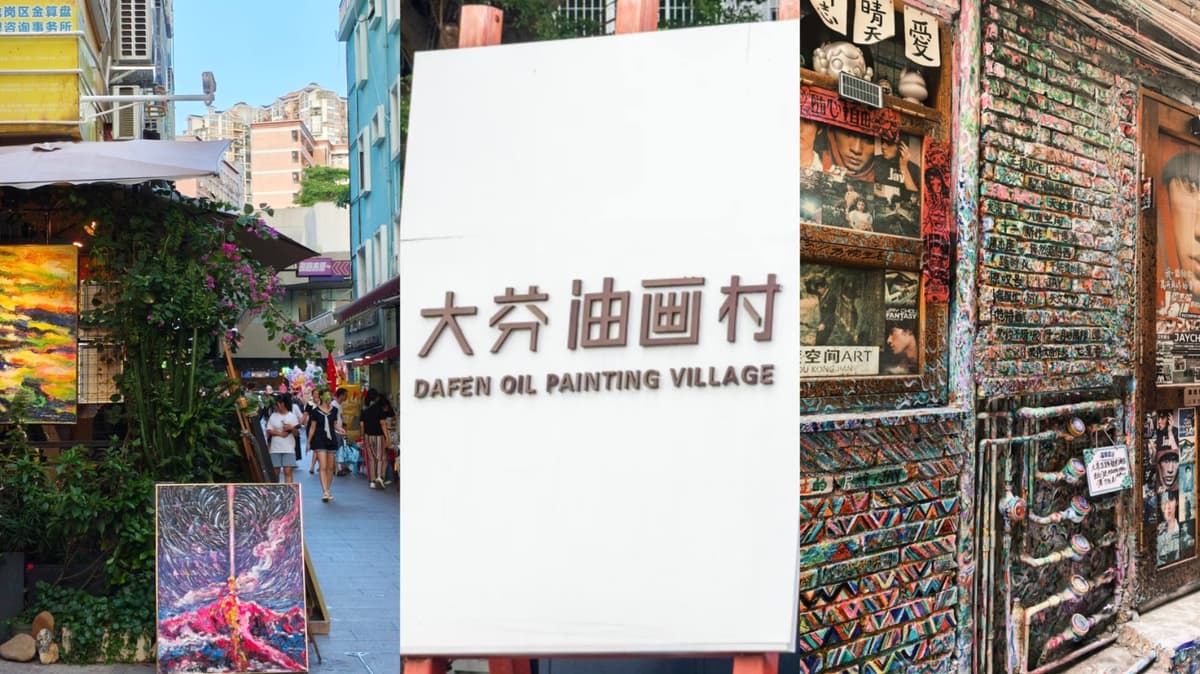 Dafen Oil Painting Village.jpg Dafen Oil Painting Village.jpg