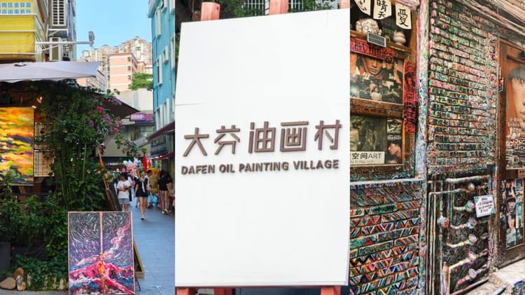 Dafen Oil Painting Village.jpg Dafen Oil Painting Village.jpg