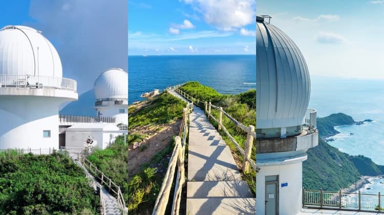 Xichong Observatory.jpg Xichong Observatory.jpg