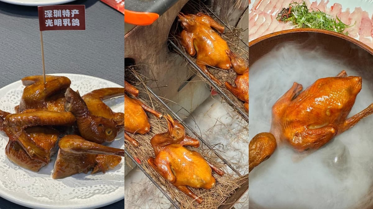 Guangming Squab.jpg Guangming Squab.jpg