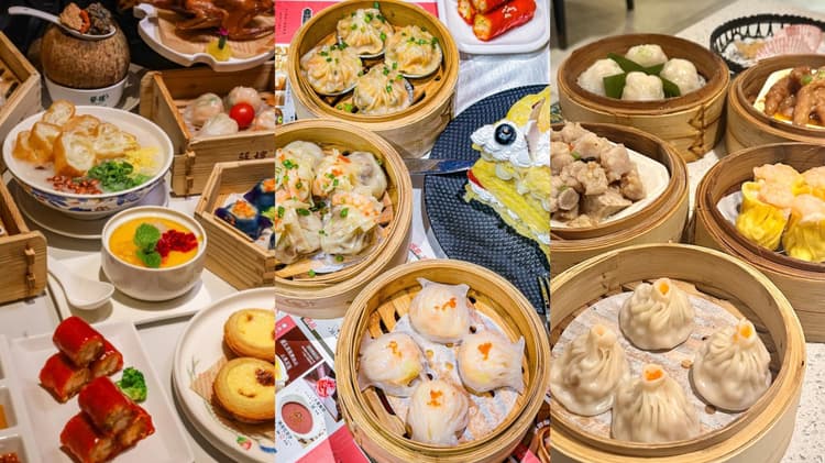 Cantonese Morning Tea (Yum Cha).jpg Cantonese Morning Tea (Yum Cha).jpg
