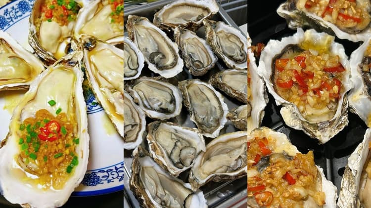 Shajing Oysters.jpg Shajing Oysters.jpg