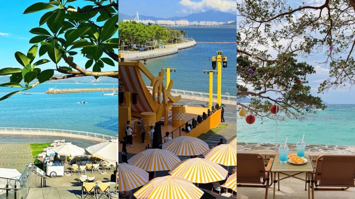 Shekou Sea World Culture and Arts Center.jpg Shekou Sea World Culture and Arts Center.jpg