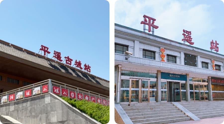 Two Train Stations.jpg Two Train Stations.jpg