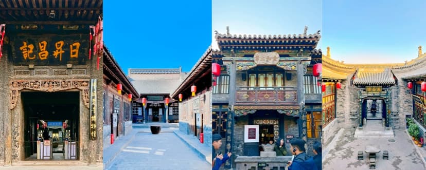 Rishengchang Draft Bank.jpg Rishengchang Draft Bank.jpg