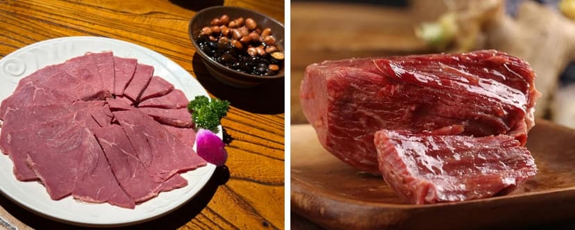 Pingyao Beef .jpg Pingyao Beef .jpg