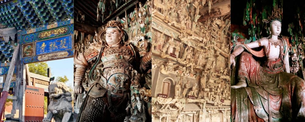 Shuanglin Temple.jpg Shuanglin Temple.jpg