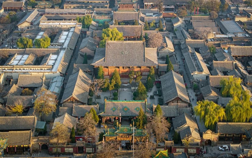 Pingyao Ancient City.jpg Pingyao Ancient City.jpg