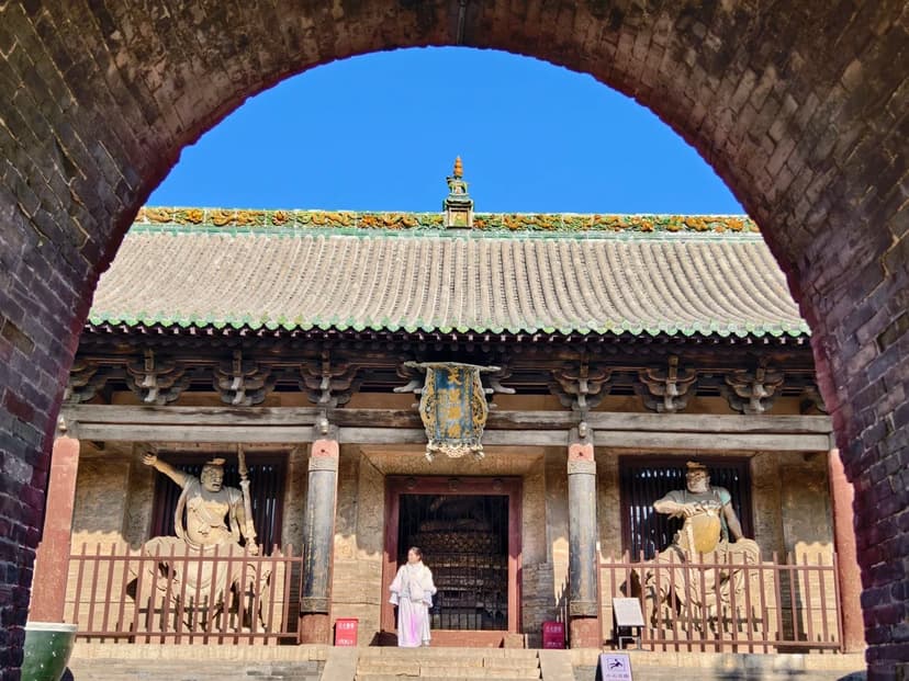 Shuanglin Temple.jpg Shuanglin Temple.jpg