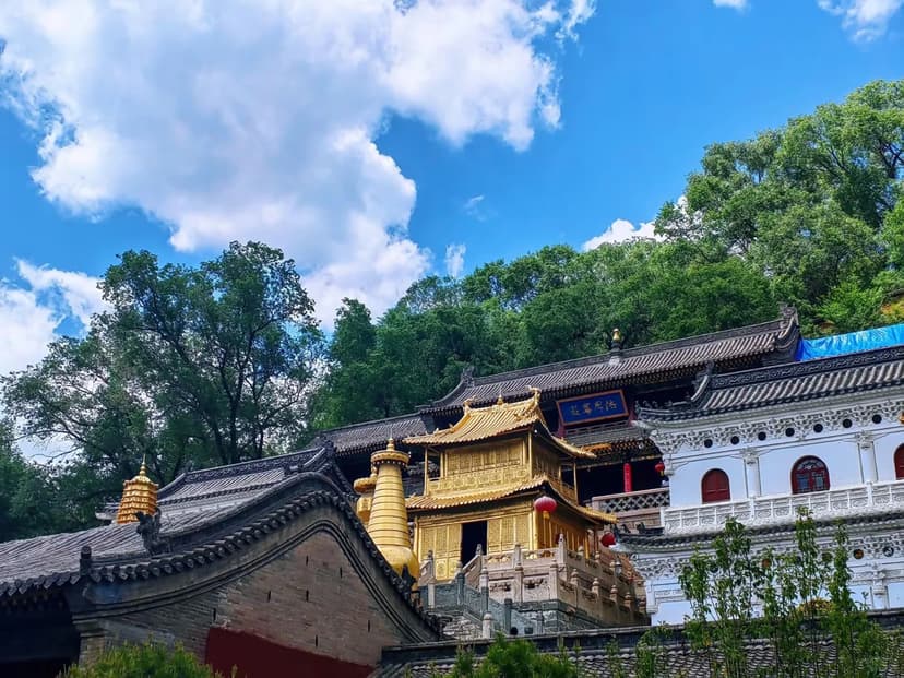 Xiantong Temple.jpg Xiantong Temple.jpg
