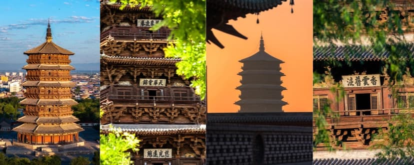 The Yingxian Wooden Pagoda.jpg The Yingxian Wooden Pagoda.jpg
