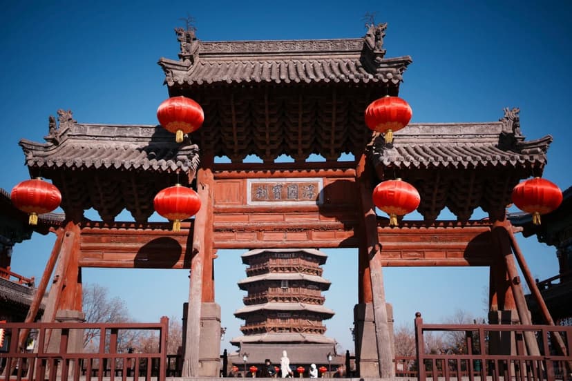 The Yingxian Wooden Pagoda.jpg The Yingxian Wooden Pagoda.jpg