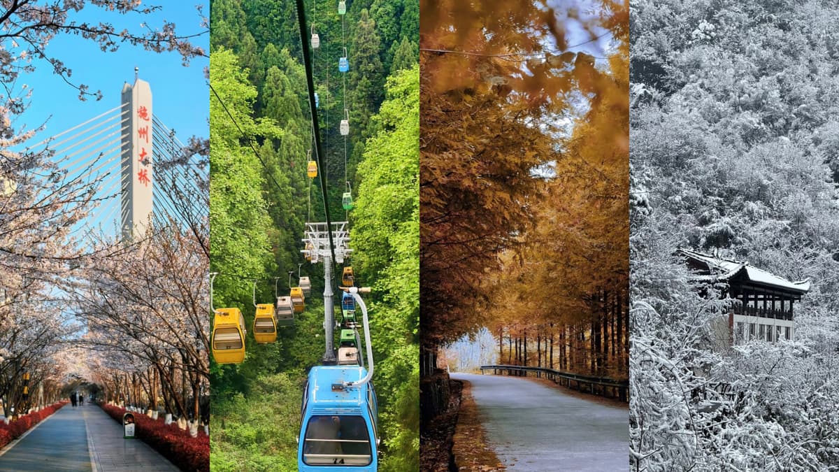 Weather and best time to visit Enshi.jpg Weather and best time to visit Enshi.jpg