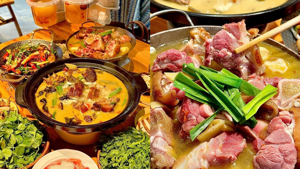 Tujia smoked spare ribs.jpg Tujia smoked spare ribs.jpg