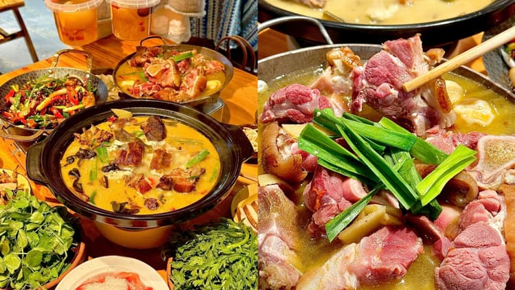 Tujia smoked spare ribs.jpg Tujia smoked spare ribs.jpg