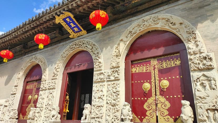Tayuan Temple.jpg Tayuan Temple.jpg