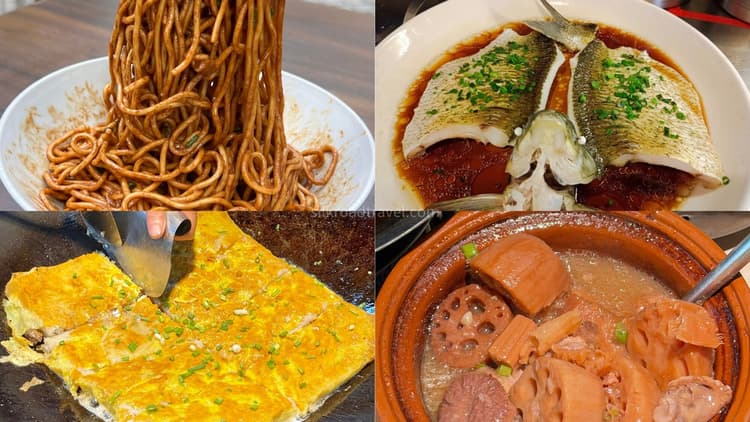 Hubei Food.jpg Hubei Food.jpg