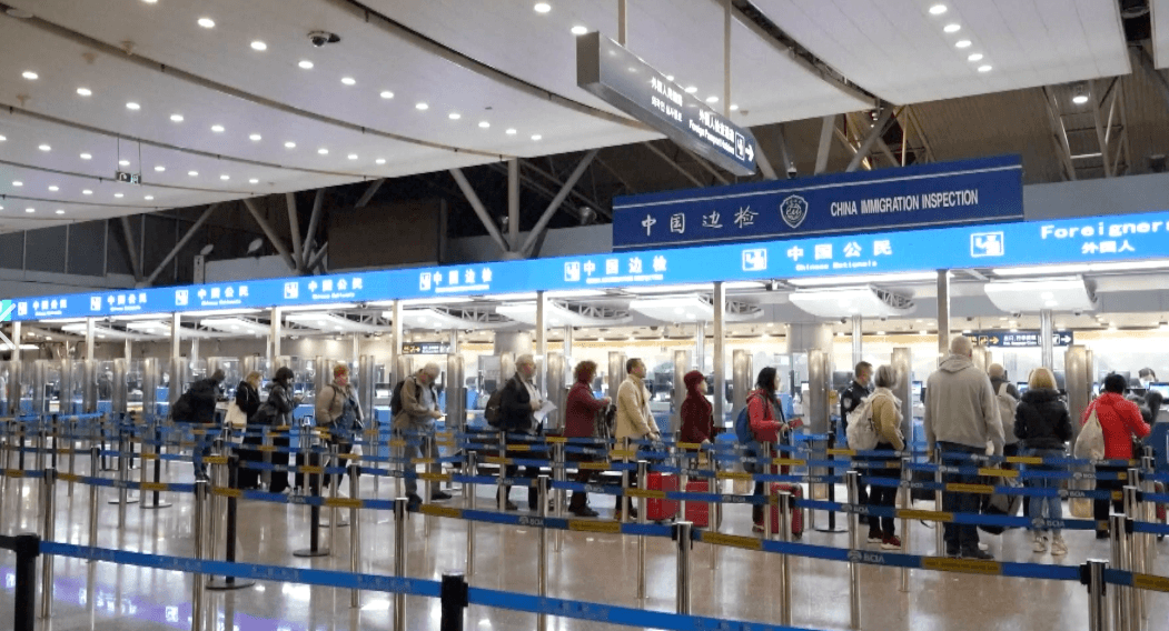 6a46264e0a066.png china entry 1.png